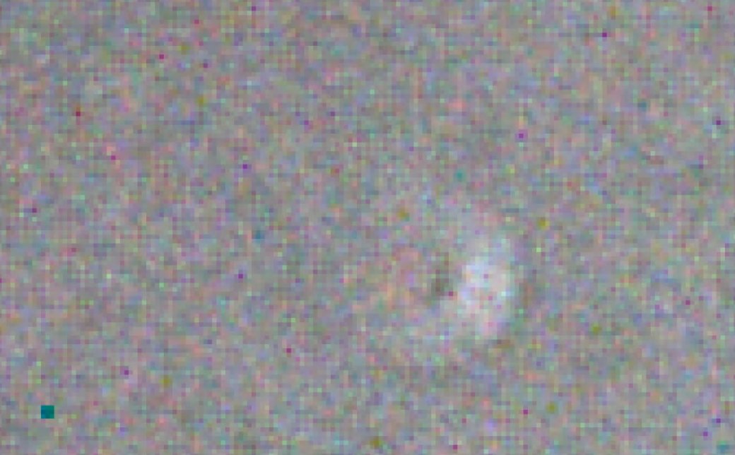 Astrophotographer obtains image of 3i ATLAS through the solar glare